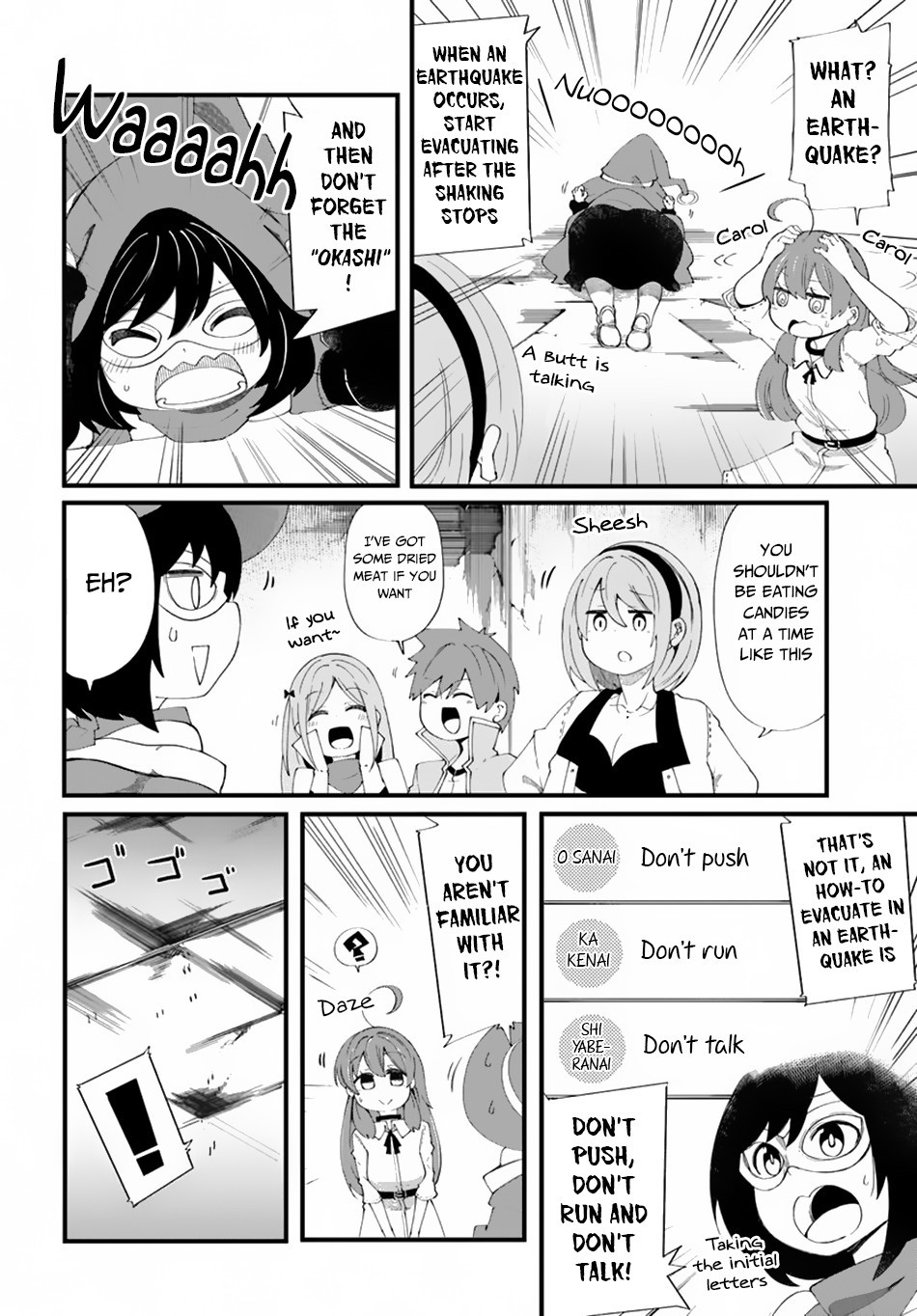 Seichou Cheat de Nandemo Dekiru You ni Natta ga, Mushoku Dake wa Yamerarenai You Desu Chapter 26 13